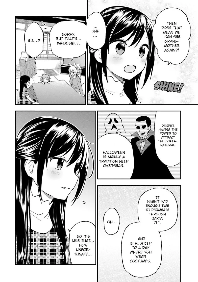Read Ayakashiko chapter 25 image 10 on Lezhin