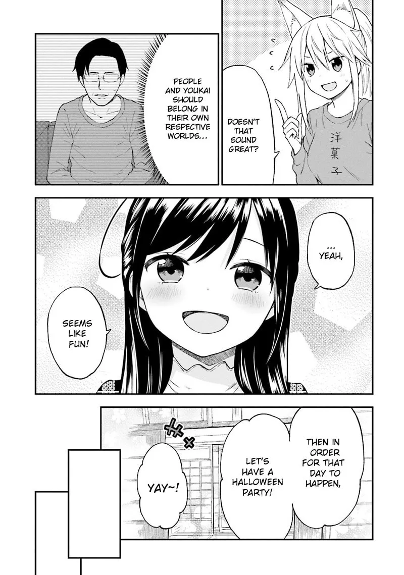 Read Ayakashiko chapter 25 image 13 on Lezhin