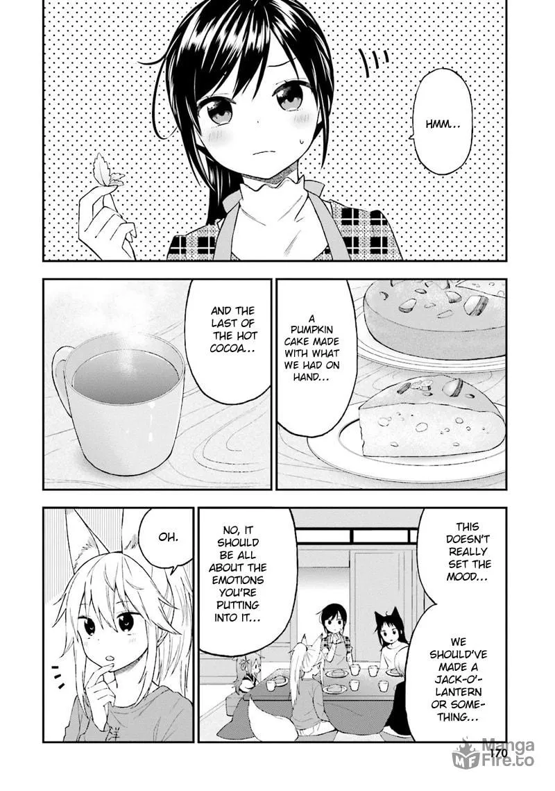 Read Ayakashiko chapter 25 image 14 on Lezhin