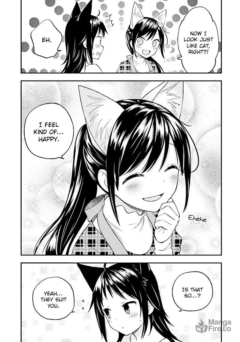Read Ayakashiko chapter 25 image 17 on Lezhin