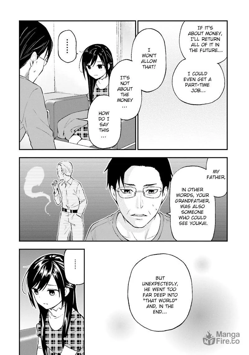 Read Ayakashiko chapter 25 image 4 on Lezhin