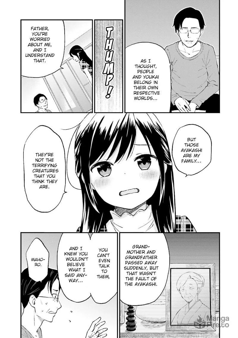Read Ayakashiko chapter 25 image 5 on Lezhin