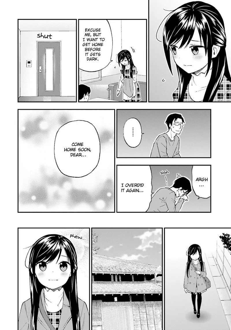 Read Ayakashiko chapter 25 image 6 on Lezhin