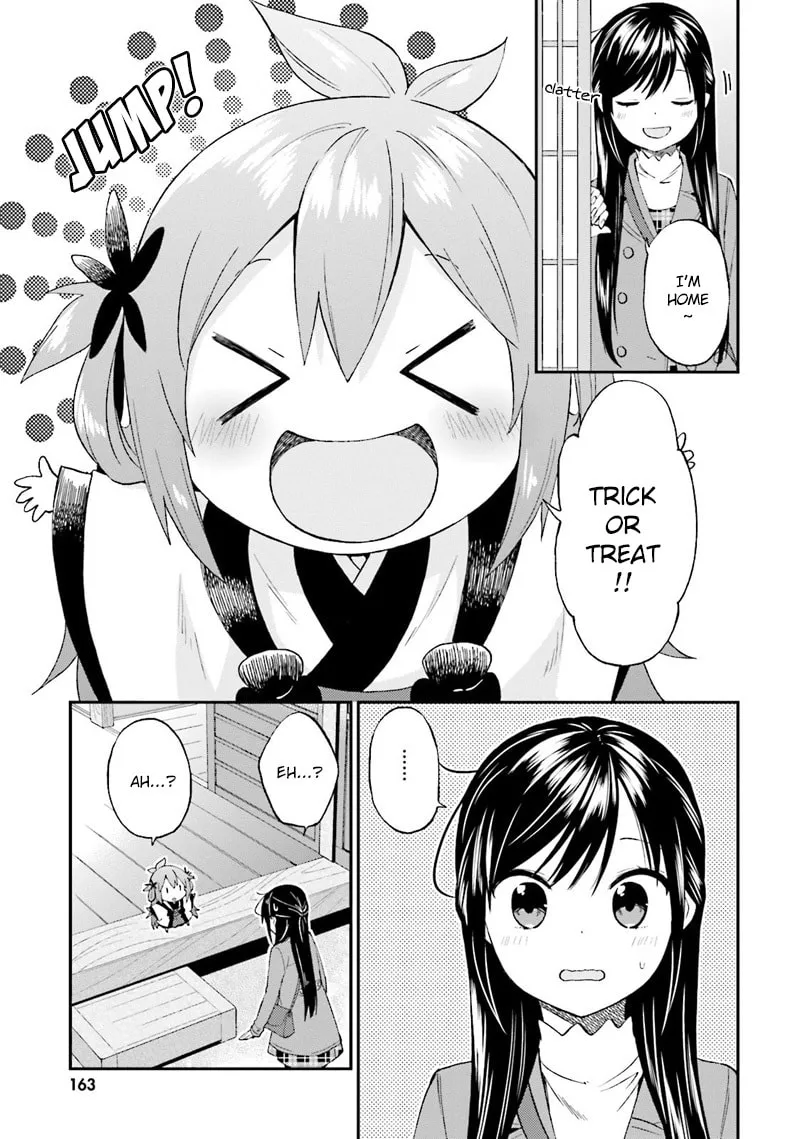 Read Ayakashiko chapter 25 image 7 on Lezhin