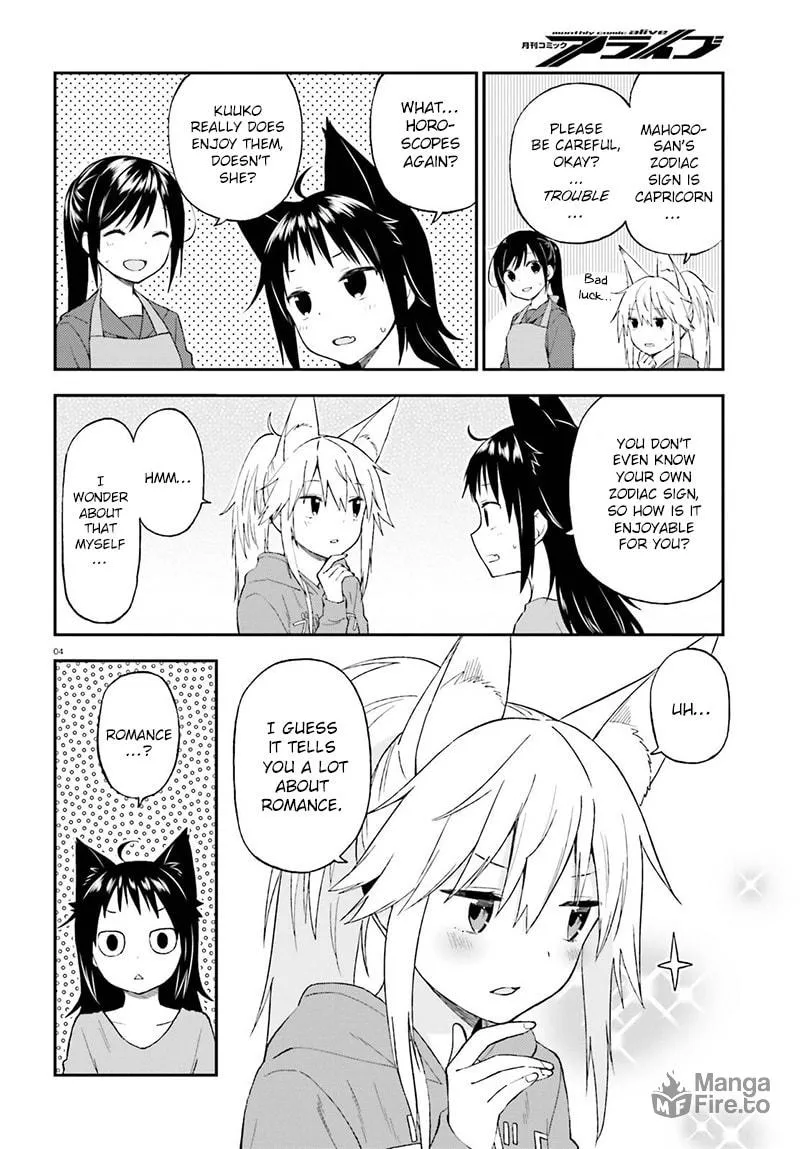 Read Ayakashiko chapter 26 image 4 on Lezhin