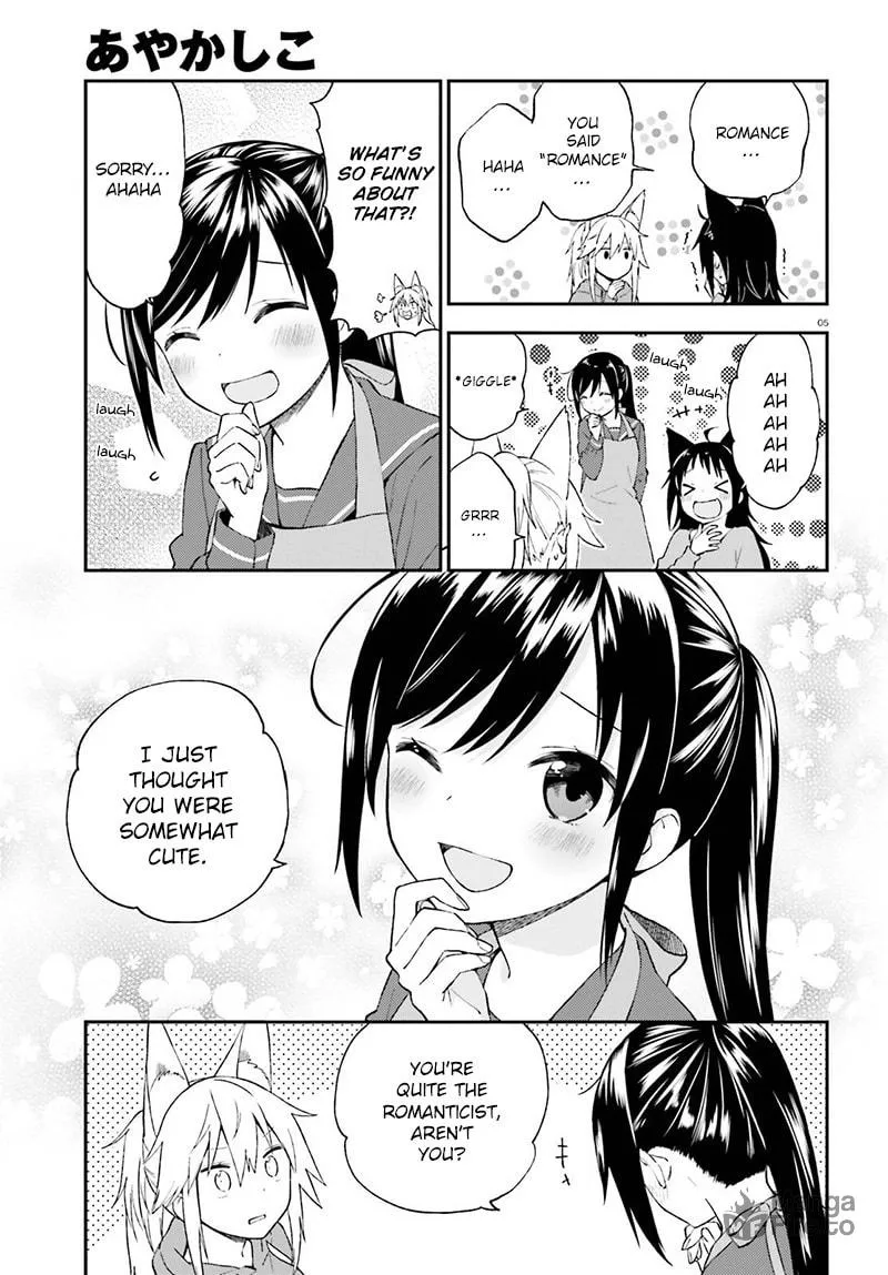 Read Ayakashiko chapter 26 image 5 on Lezhin