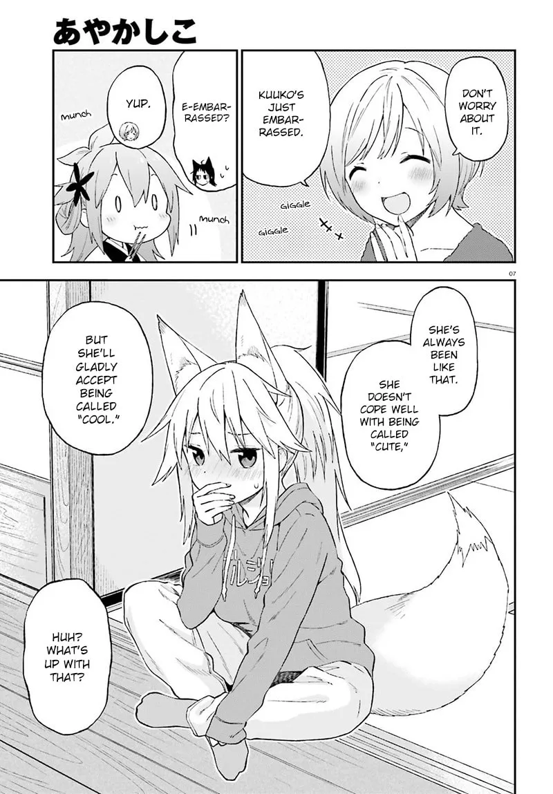Read Ayakashiko chapter 26 image 7 on Lezhin