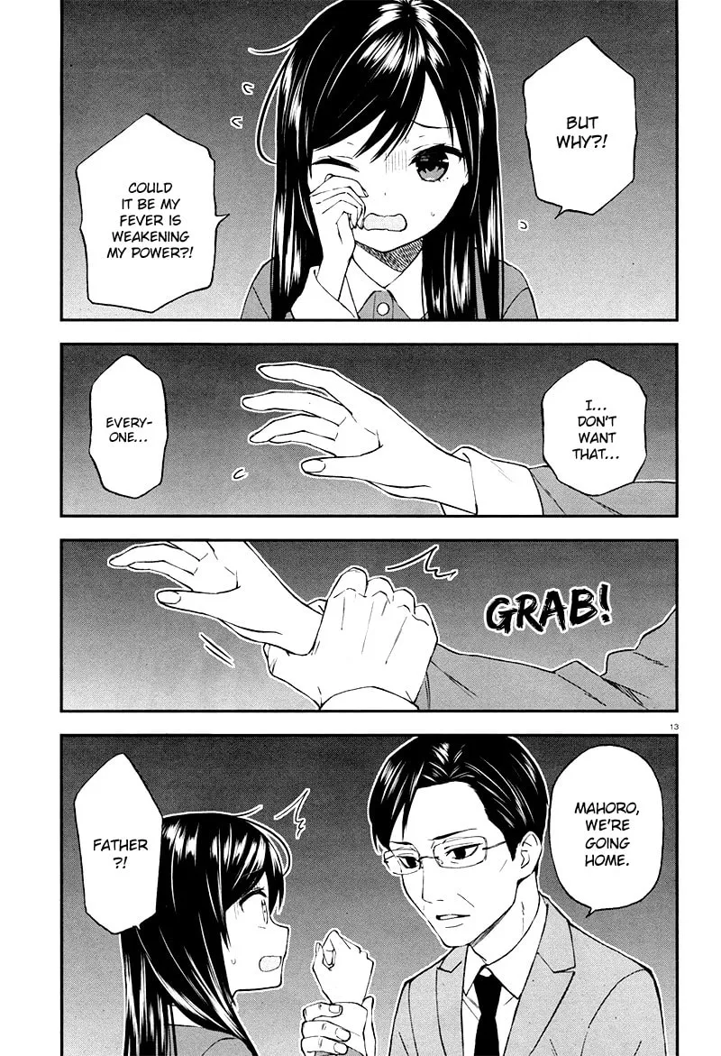 Read Ayakashiko chapter 27 image 13 on Lezhin
