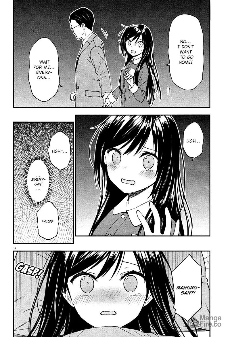 Read Ayakashiko chapter 27 image 14 on Lezhin