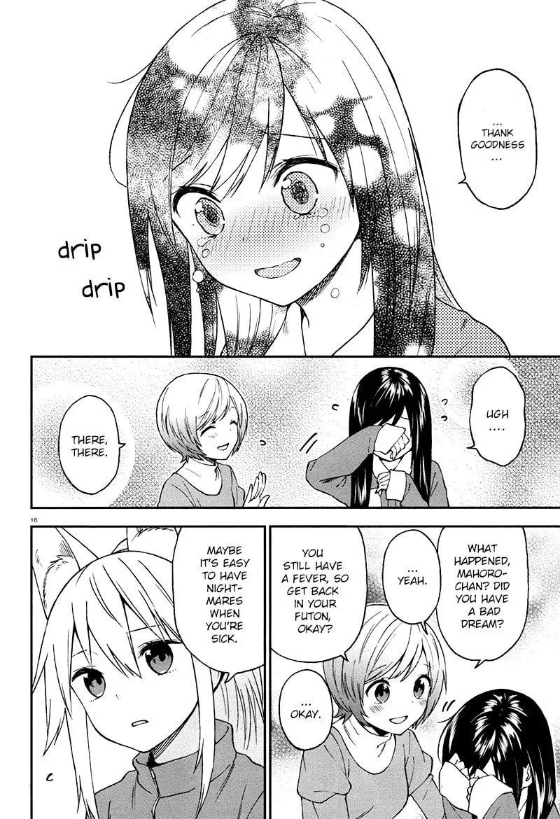 Read Ayakashiko chapter 27 image 16 on Lezhin