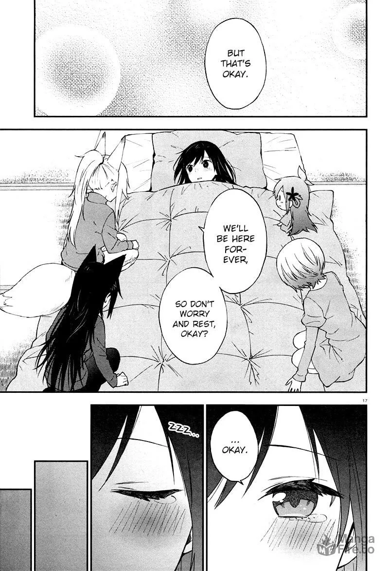 Read Ayakashiko chapter 27 image 17 on Lezhin