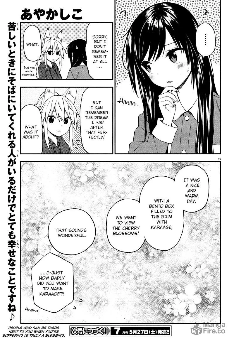 Read Ayakashiko chapter 27 image 19 on Lezhin