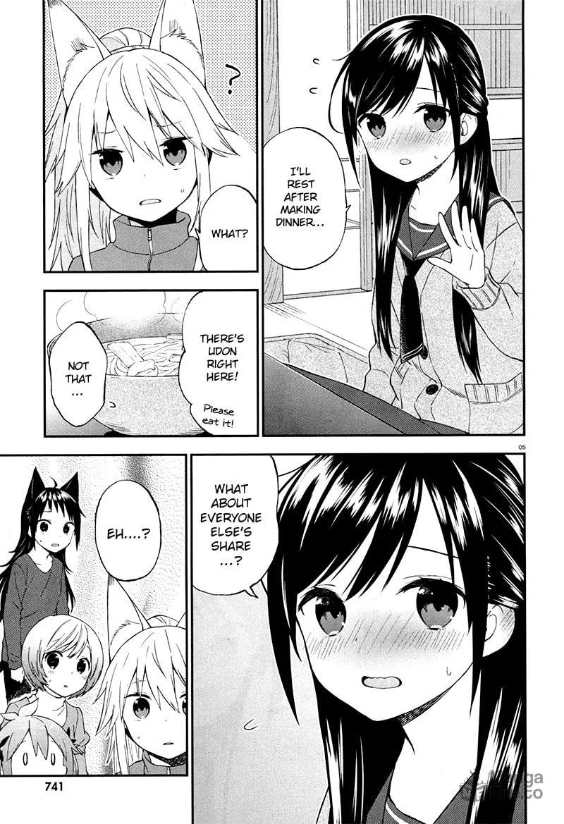 Read Ayakashiko chapter 27 image 5 on Lezhin