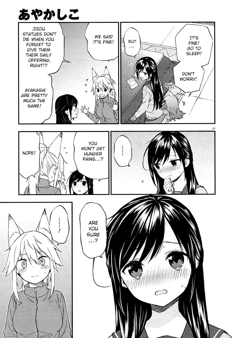 Read Ayakashiko chapter 27 image 7 on Lezhin