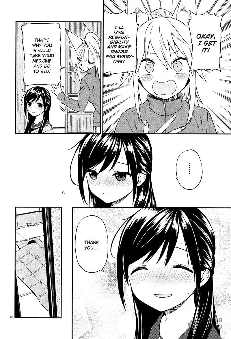 Read Ayakashiko chapter 27 image 8 on Lezhin