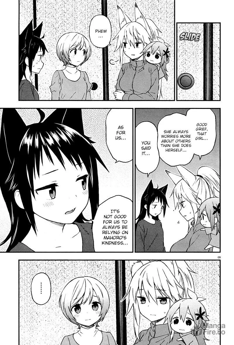 Read Ayakashiko chapter 27 image 9 on Lezhin