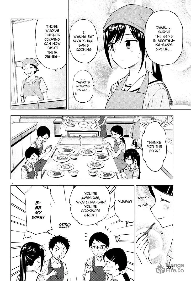 Read Ayakashiko chapter 28 image 14 on Lezhin