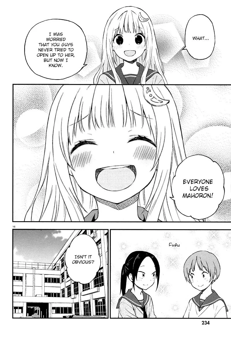 Read Ayakashiko chapter 28 image 16 on Lezhin