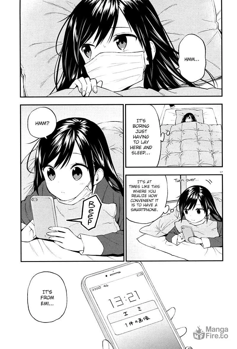 Read Ayakashiko chapter 28 image 17 on Lezhin