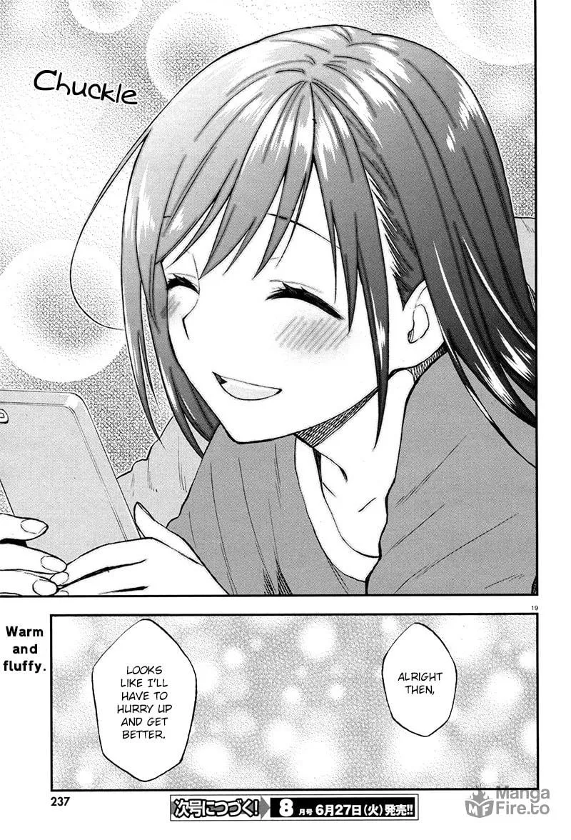 Read Ayakashiko chapter 28 image 19 on Lezhin