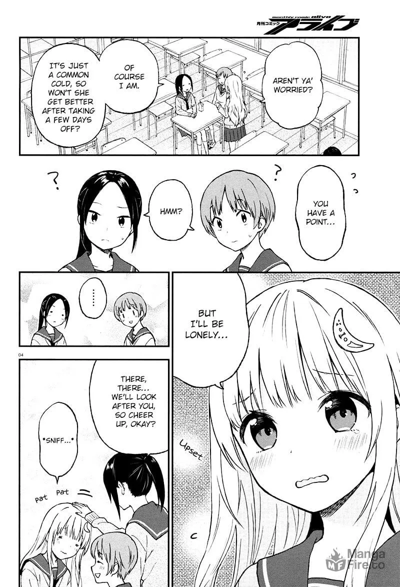 Read Ayakashiko chapter 28 image 4 on Lezhin