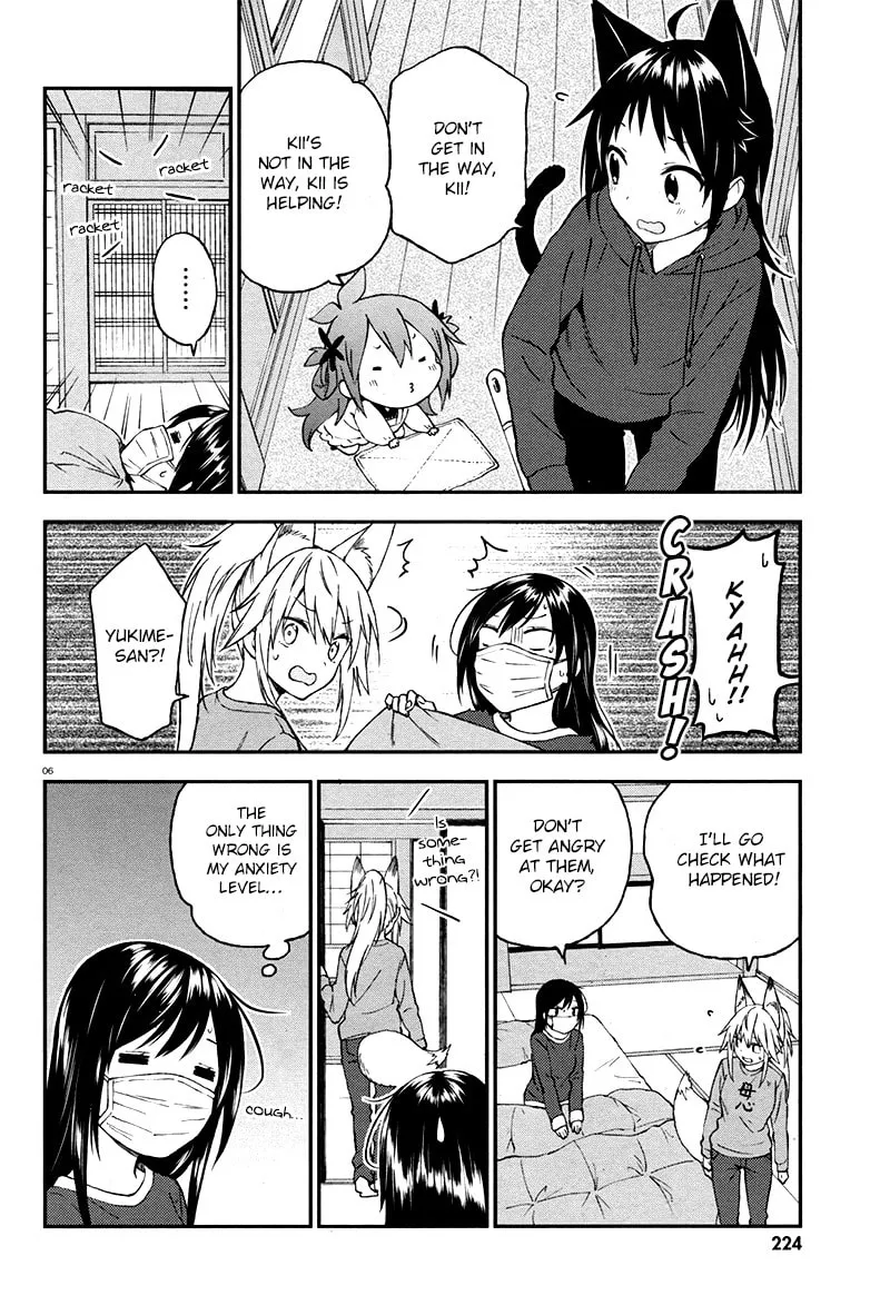Read Ayakashiko chapter 28 image 6 on Lezhin