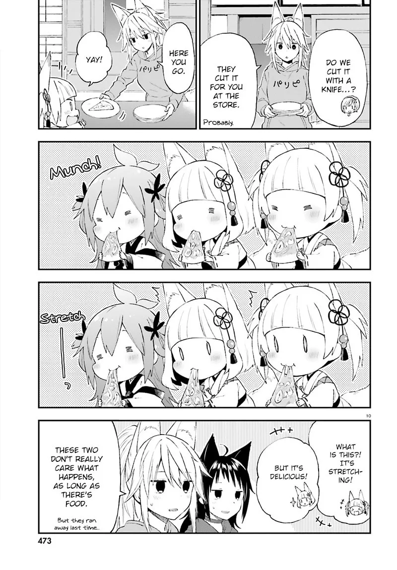 Read Ayakashiko chapter 29 image 11 on Lezhin