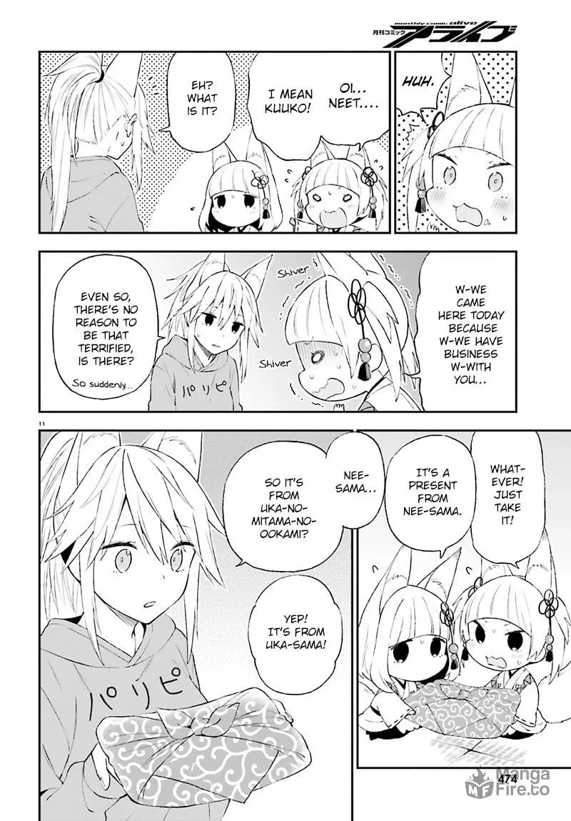 Read Ayakashiko chapter 29 image 12 on Lezhin