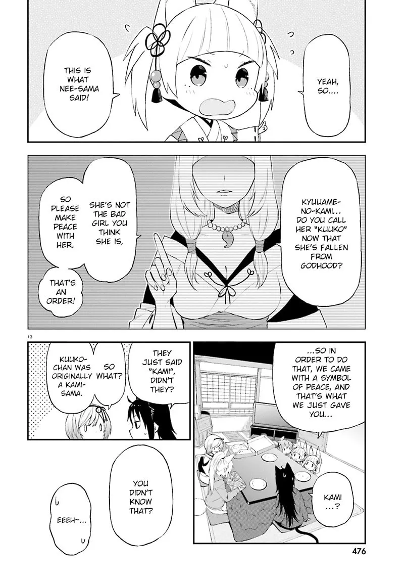 Read Ayakashiko chapter 29 image 14 on Lezhin