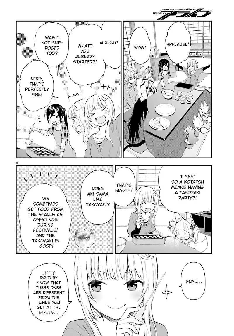 Read Ayakashiko chapter 29 image 16 on Lezhin