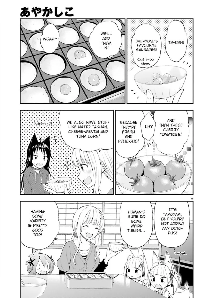 Read Ayakashiko chapter 29 image 17 on Lezhin