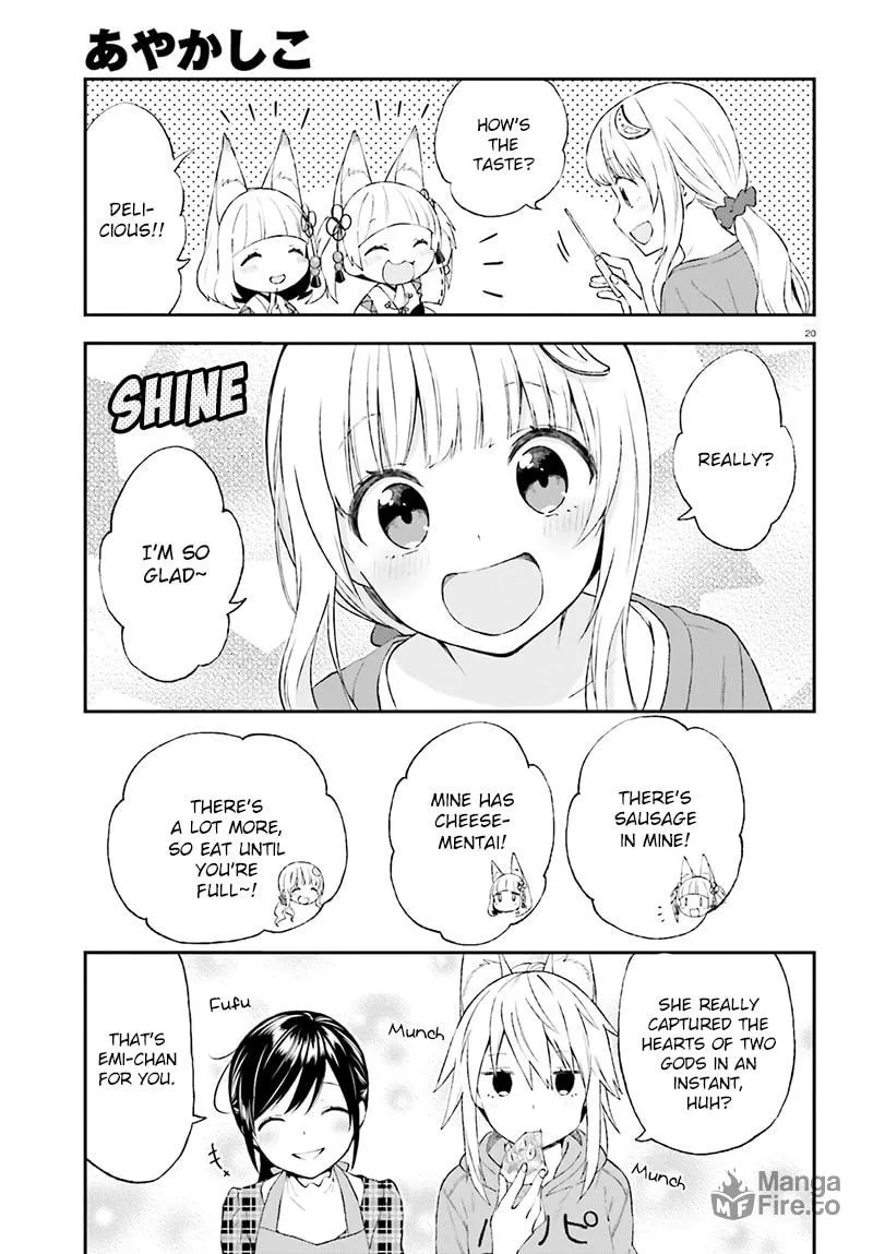 Read Ayakashiko chapter 29 image 21 on Lezhin