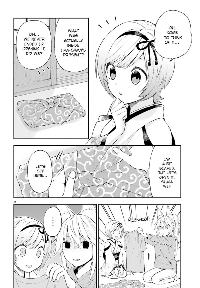 Read Ayakashiko chapter 29 image 22 on Lezhin