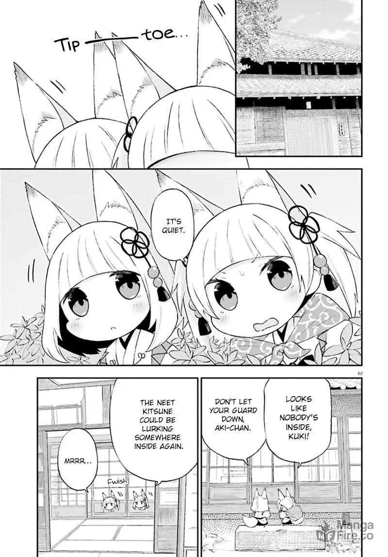 Read Ayakashiko chapter 29 image 3 on Lezhin