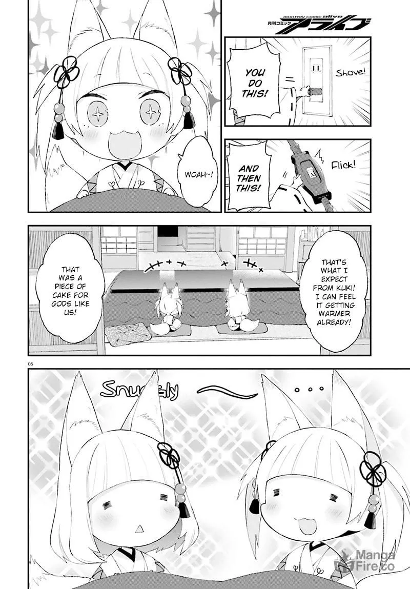 Read Ayakashiko chapter 29 image 6 on Lezhin