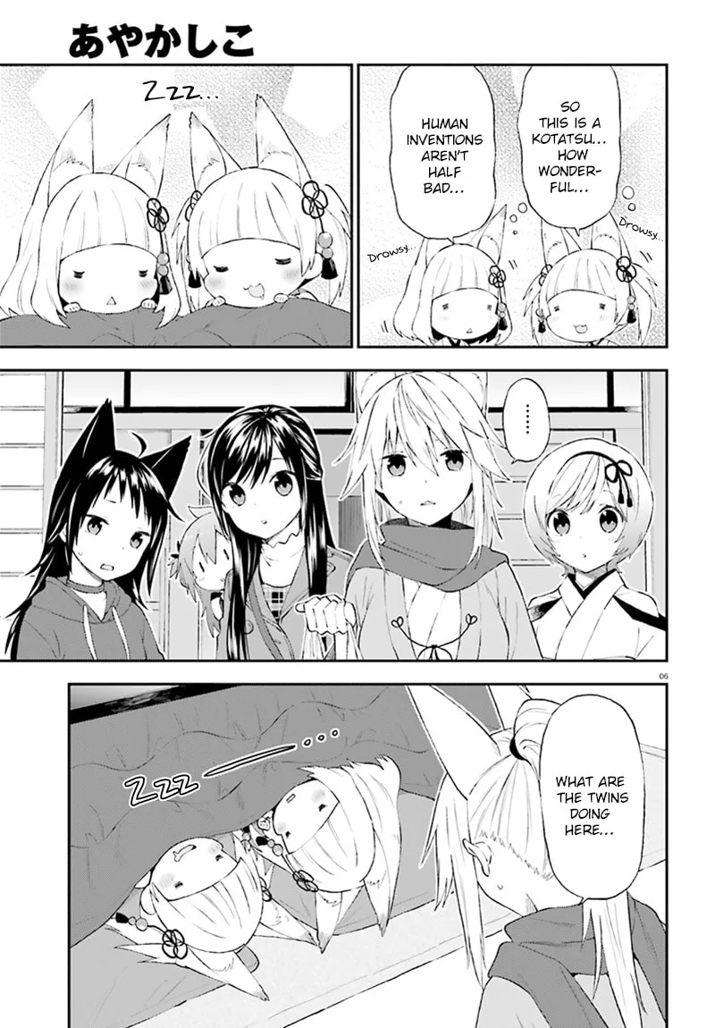 Read Ayakashiko chapter 29 image 7 on Lezhin