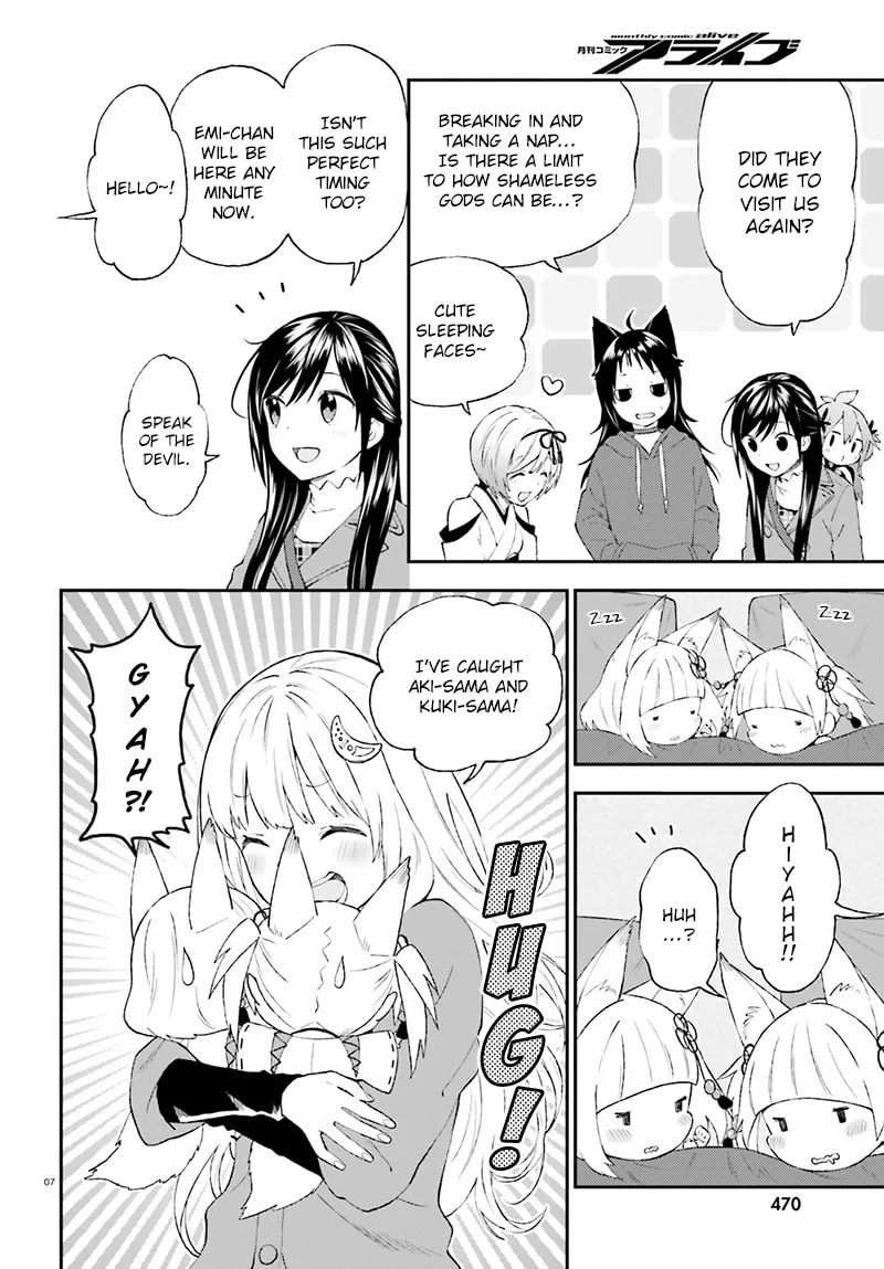 Read Ayakashiko chapter 29 image 8 on Lezhin