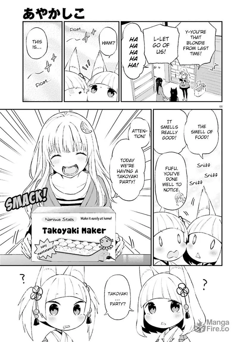 Read Ayakashiko chapter 29 image 9 on Lezhin
