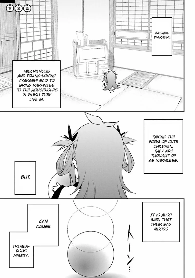 Read Ayakashiko chapter 3 image 1 on Lezhin