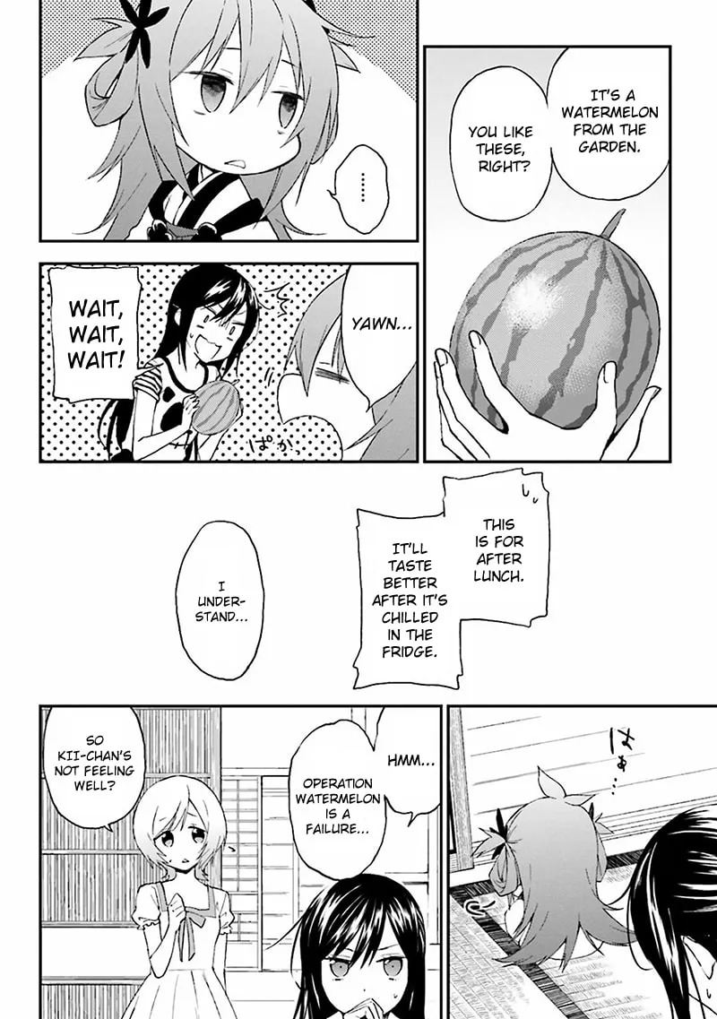 Read Ayakashiko chapter 3 image 10 on Lezhin