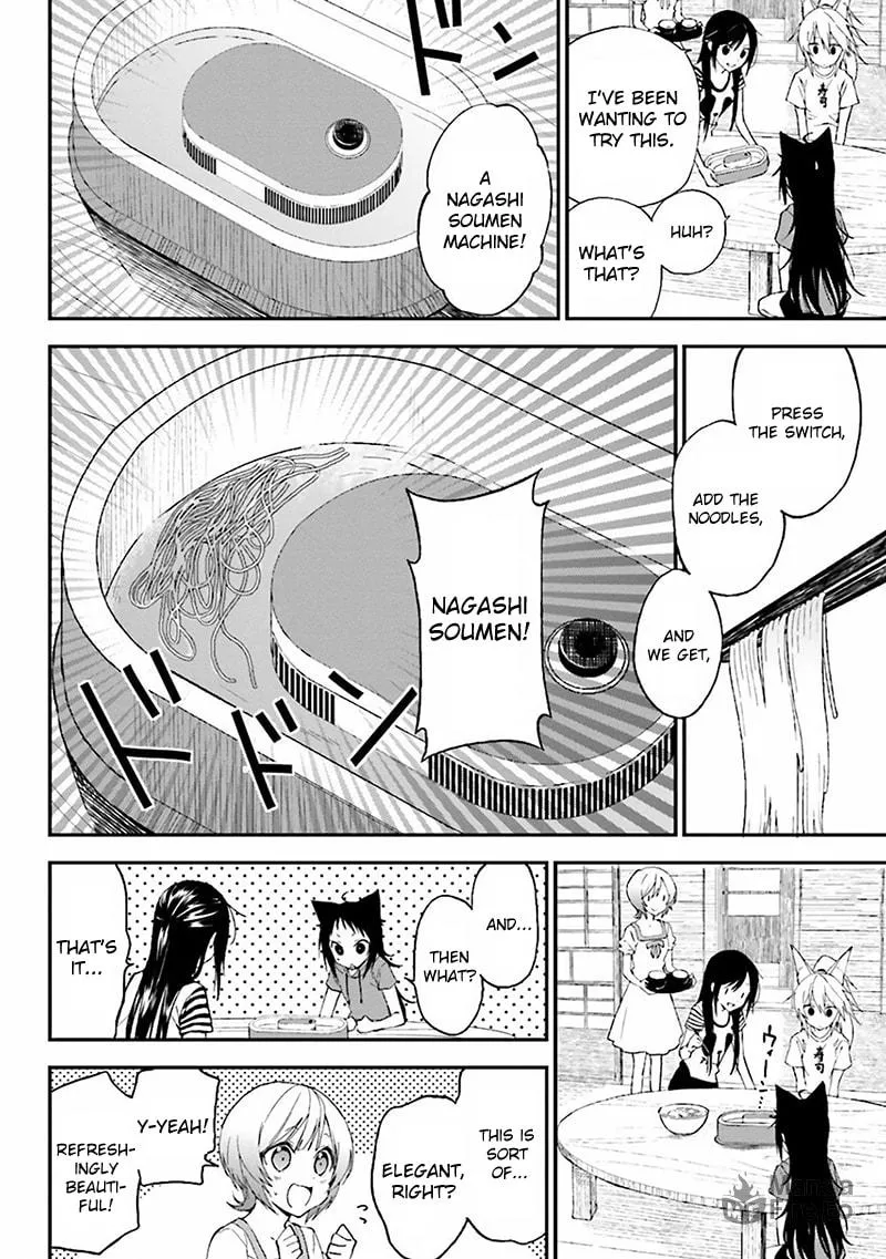 Read Ayakashiko chapter 3 image 14 on Lezhin