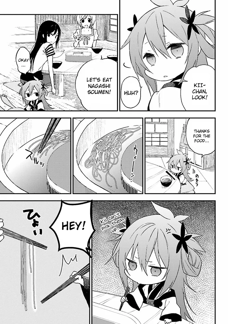 Read Ayakashiko chapter 3 image 15 on Lezhin