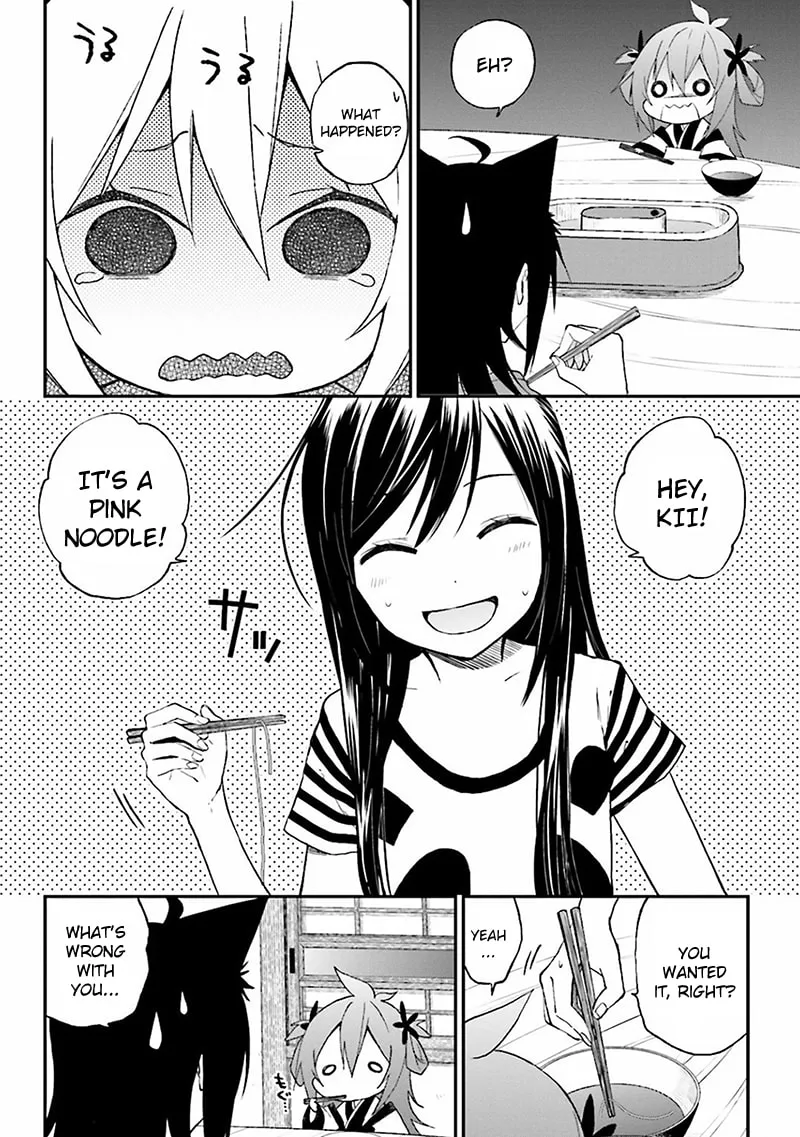 Read Ayakashiko chapter 3 image 16 on Lezhin