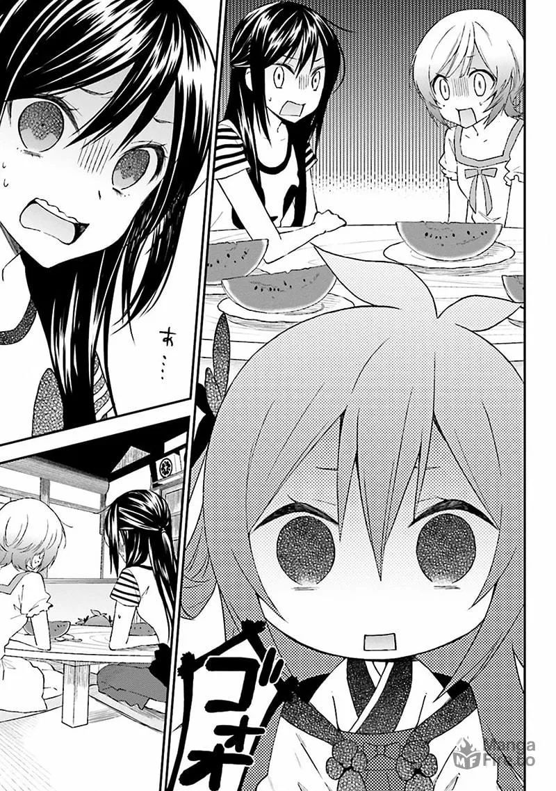 Read Ayakashiko chapter 3 image 19 on Lezhin