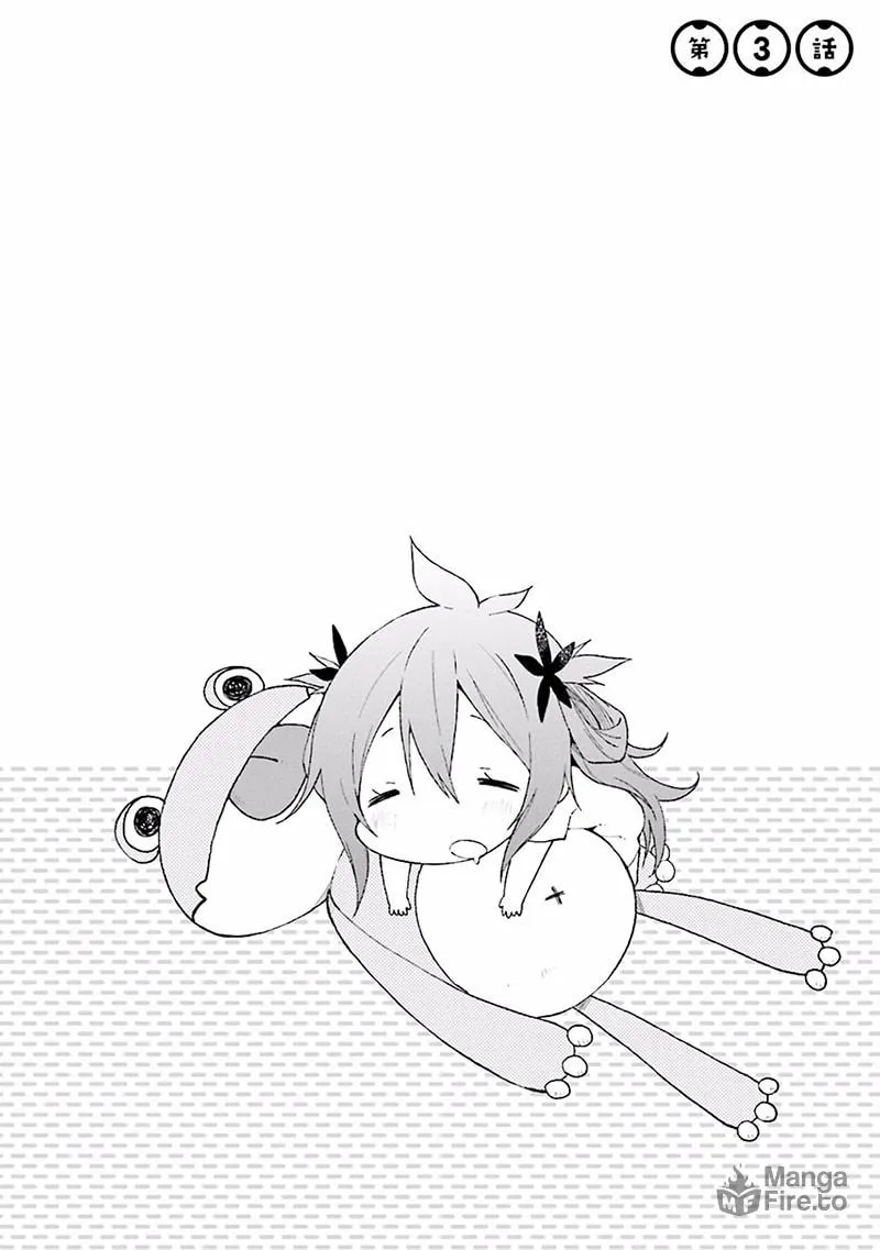 Read Ayakashiko chapter 3 image 2 on Lezhin