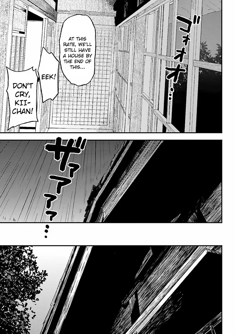 Read Ayakashiko chapter 3 image 21 on Lezhin