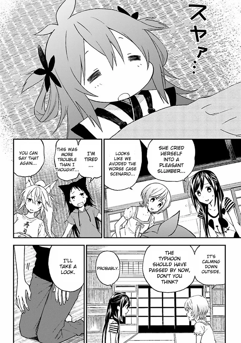 Read Ayakashiko chapter 3 image 22 on Lezhin