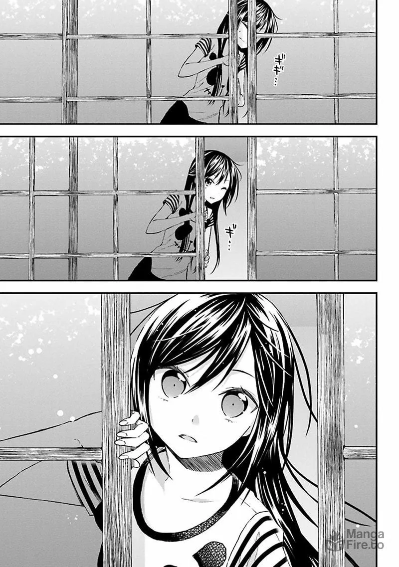 Read Ayakashiko chapter 3 image 23 on Lezhin