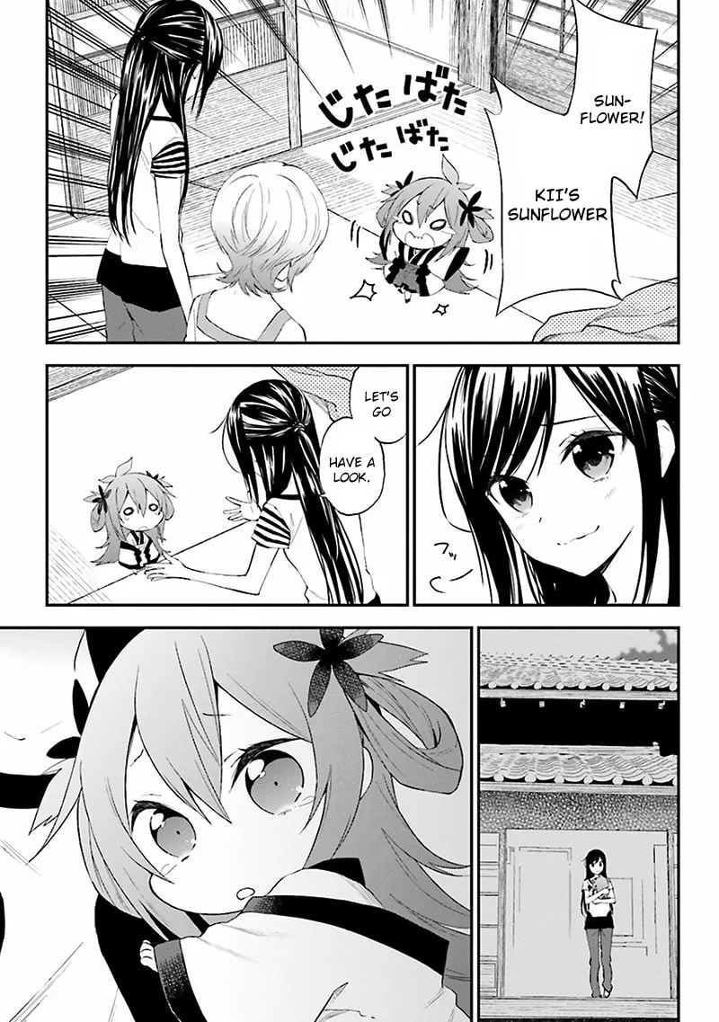 Read Ayakashiko chapter 3 image 25 on Lezhin