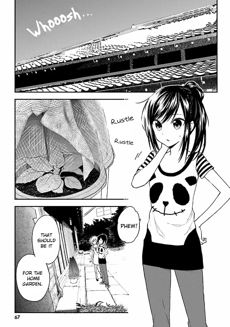 Read Ayakashiko chapter 3 image 3 on Lezhin